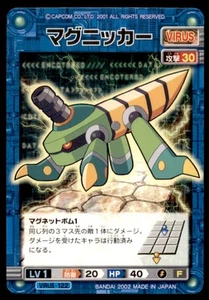 2002 Mega Man Capcom Rockman Exe Magnicker Japanese #122 - Picture 1 of 2