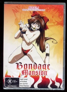 Bondage Mansion DVD Anime R18 2000 - Region 4 - Picture 1 of 1