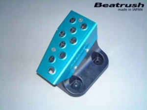 Cubierta de pedal muerto de aluminio Beatrush Japón para Mazda Miata NA8C・NA6CE - Imagen 1 de 3