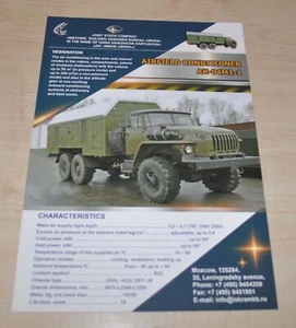Ural Airfield Conditioner Vehicle Military Army Truck Russian Brochure Prospekt - Picture 1 of 2