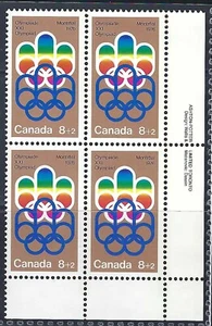CANADA - SCOTT B1 VFNH - LR PLATE BLOCK - SEMI-POSTAL STAMPS - OLYMPIC SYMBOLS - Picture 1 of 1