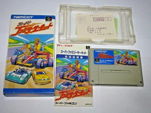 Street Family Circuit Super Famicom SFC Japan import Complete in Box US Seller - Picture 1 of 12