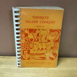 FAVORITE ISLAND COOKERY Book III Hawaii Recipes Honpa Hongwanji Temple 1979 - Bild 1 von 5