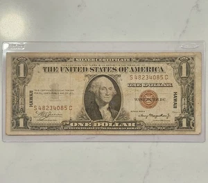 1935 A WW2 Emergency Note Silver Certificate Hawaii $1 Dollar Bill Paper Money - Picture 1 of 2