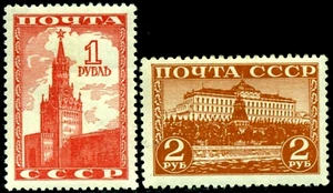 Russia 1941 Spassky Tower,Grand Kremlin Palace,Building,Architecture,Mi.812,MNH - Picture 1 of 2
