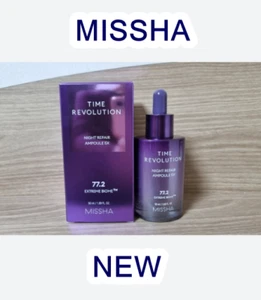 MISSHA Time Revolution Night repair Ampoule 5X 50ml ( NEW ) Extreme Biome 77.2% - Picture 1 of 5