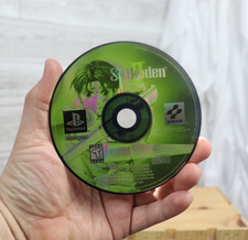 .PSX.' | '.Suikoden II.