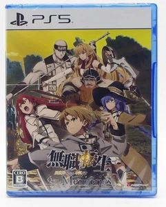 Mushoku Tensei Quest of Memories Edizione Standard PS5 Gioco di Ruolo ELJM-30448 - Foto 1 di 7