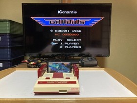 Nintendo Famicom AV Mod Late Model Noise Reduced w/ AC Adapter