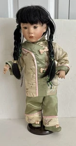 Porcelain Chinese Child Doll Asian 18.5" Stand Satin Dress Vintage Collection - Picture 1 of 6