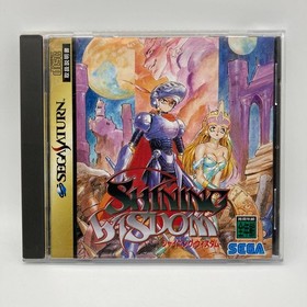 Shining Wisdom Sega Saturn SS