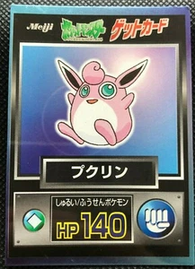 Tarjeta de Obtención de Pokémon Wigglytuff muy rara vintage monstruo de bolsillo Meiji envío gratuito - Imagen 1 de 6