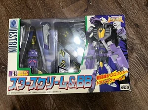 TRANSFORMERS BEAST WARS 2 Starscream & BB Predacon - Picture 1 of 5
