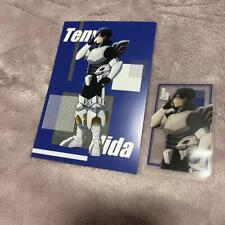 My Hero Academia Match-Up Tenya Iida Clear Card Postcard