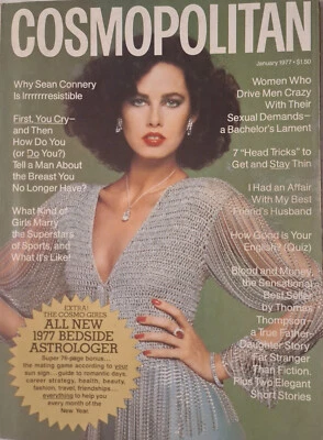 Cosmopolitan Magazine (Jan 1977) Dale Haddon cover/Sean Connery/Joan Rivers - Image 1 of 4