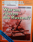 Der Spiegel 07/1974 v 11.02.74 Warum rüsten die Russen? Todfeind China