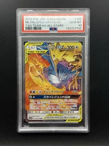 Moltres & Zapdos & Articuno GX 102/173 Sm12a: Tag Team GX - PSA 10 Gem Mint - Picture 1 of 2