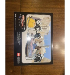 VIP Limited Edition Lego Star Wars Print Poster - Luke Skywalker's Landspeeder - Picture 1 of 1