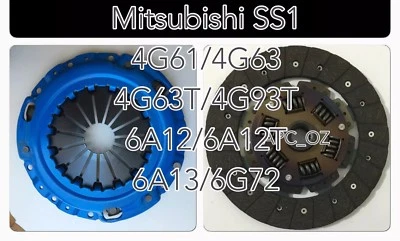 APC SS1 Clutch kit Mitsubishi 4G61 4G63T 4G93T 6A12 6A13 6G72 VR4 Evo123 GSR FTO - Image 1 of 3