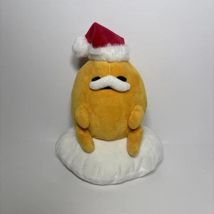 Figura de peluche de Navidad Gudetama The Lazy Egg de 10" de alto de Sanrio - Imagen 1 de 11