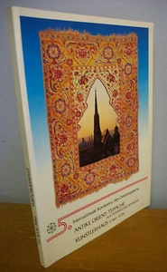1986 International Conference on ORIENTAL CARPETS Program & Catalog, Illustrated - Picture 1 of 4
