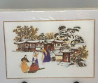 Art On Silk Holiday Greeting Cards Family Gathering Winter Asian Art 12 Cards