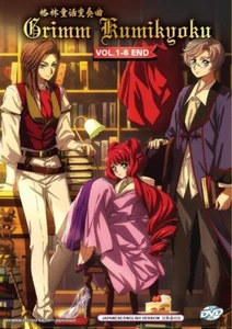 DVD Anime The Grimm Variations Complete TV Series Vol.1-6 End English Dubbed - Picture 1 of 4