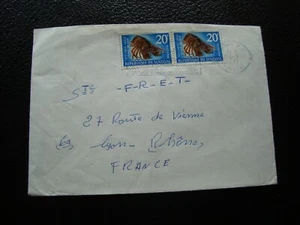 SENEGAL - Briefumschlag 1971 (B1) - Bild 1 von 1