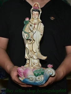 16" Old Chinese Famille rose Porcelain Kwan-yin Guan yin Goddess Lotus Statue - Picture 1 of 17