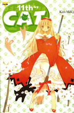 11TH CAT Manga Volume 1 by KIM MIK YUNG 