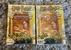 Harry Potter Trading Card Game Winkelgasse Zwei Personen Starter Pack - Bild 1 von 7