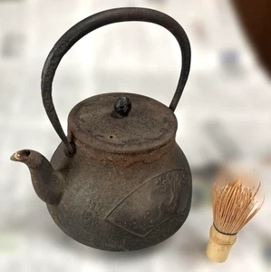 Japanese Teapot Kettle Tetsubin Pine, Bamboo, & Plum H9.1in 67.3oz Tea Ceremony - Picture 1 of 18