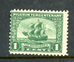US Scott # 548 - MH - See Scan (10-C254) - Picture 1 of 1