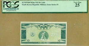 Korea Military Payment Certificate Series IV (1970) 10 Cents SCWPM# M26a PCGS 25 - Picture 1 of 2