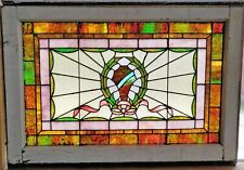 PAIR OF ANTIQUE STAINED GLASS WINDOWS 25 X 37 EACH