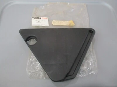 NOS 雅马哈原始设备制造商侧盖组件 1977 - 1979 DT250 1977 - 1978 DT400 1M1-21730-00 — 第 1/3 张图片