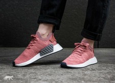 adidas nmd r2 rosse in pelle