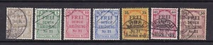 Germany - SG 083/9 - f/u - 1903 - 3 pf - 50 pf Officials (less 2 pf) - Picture 1 of 1