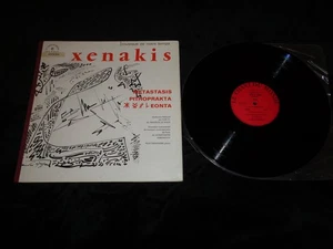 LP XENAKIS LE ROUX SIMONOVIC TAKAHASHI / METASTASIS / LCDM STEREO CONTEMPORARY - Picture 1 of 3