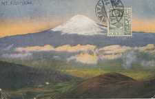 Japan 1924: post card Osaka, Tax, to Dresden