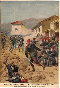GUERRE TURCO GRECQUE AFFAIRE DE MELOUNA WAR GREACE TURLEY IMAGE 1897 PRINT - Bild 1 von 1