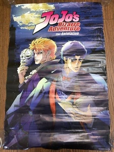 JoJo's Bizarre Adventure The Animation Anime Trends Sammlerstück Poster #18705 - Bild 1 von 8