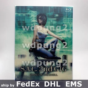 Ghost in the Shell: Stand Alone Complex S.A.C 2. GIG BLU-RAY Linsenbox-Set - Bild 1 von 5