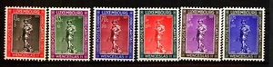 Luxembourg. Child Welfare. SG360/65. 1937. MNH. 35c is Light Mounted - Picture 1 of 2
