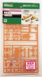Greenmax 2529 Track Maintenance Car (Orange colour) N scale plastic model kit - Picture 1 of 2
