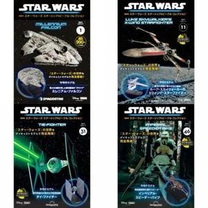 Star Wars Starship & Vehicle Collection DeAGOSTINI No. 1 - 75 Diecast Model New - Picture 1 of 226