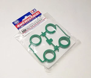Neumático TAMIYA Mini 4x4 Modelo Mini 4x4 Desplazado (Duro/Verde) 95278 - Imagen 1 de 2