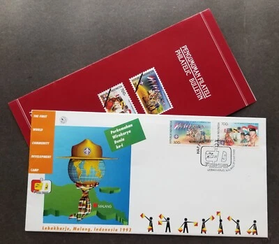 Indonesia 1st World Community Development Camp 1993 Scout Jamboree Scouting (FDC - Image 1 of 4