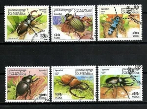 Animaux Insectes Cambodge 1998 (4) Yvert n° 1565 à 1570 oblitérés used - Foto 1 di 1