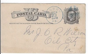 1882 Corry PA blue duplex on UX 7 PC to Oil City PA. VF strike. (a2918 - Picture 1 of 3